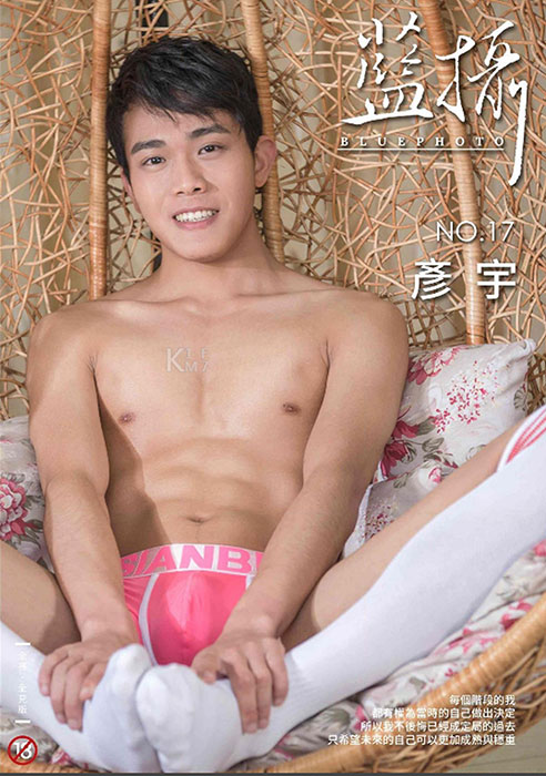 Lanshe017 2 1