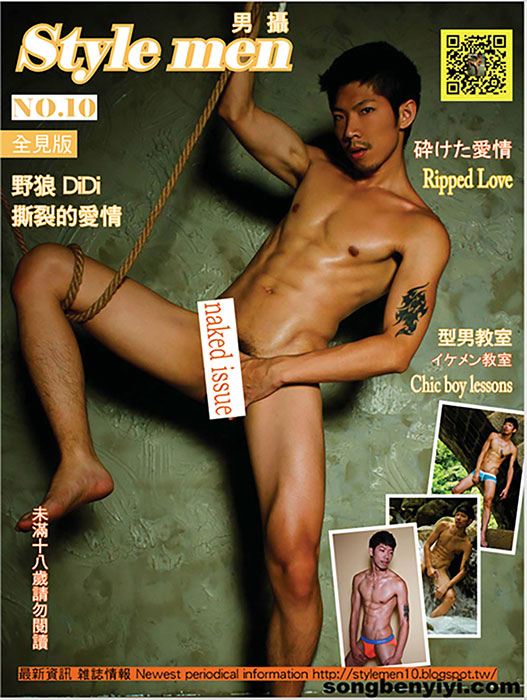Xingnanbang1101