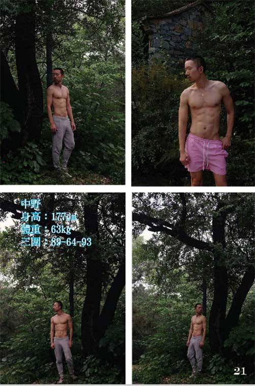 Style men x no.32 全見寫真05