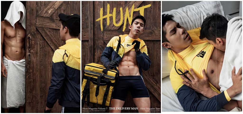 Hunt7