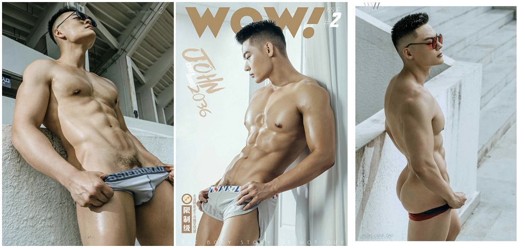 Wow2