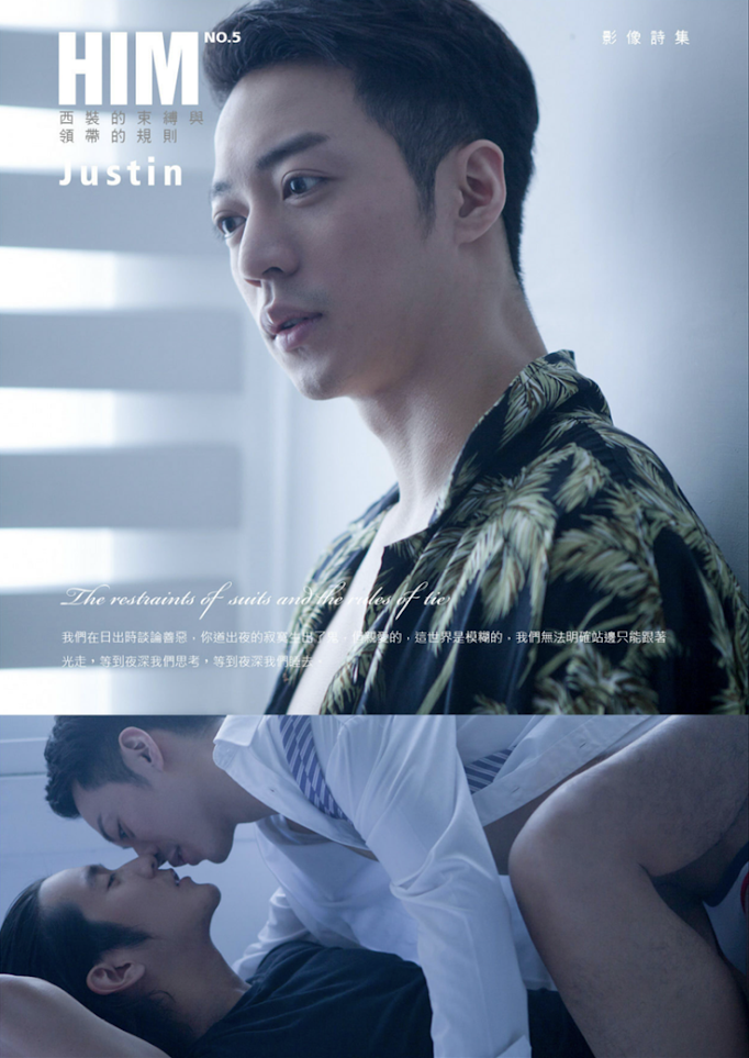 Him5 (1)