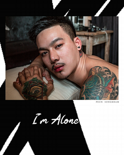 Alone1 003
