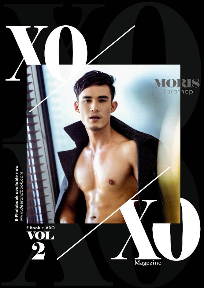 Xoxo magazine vol 2