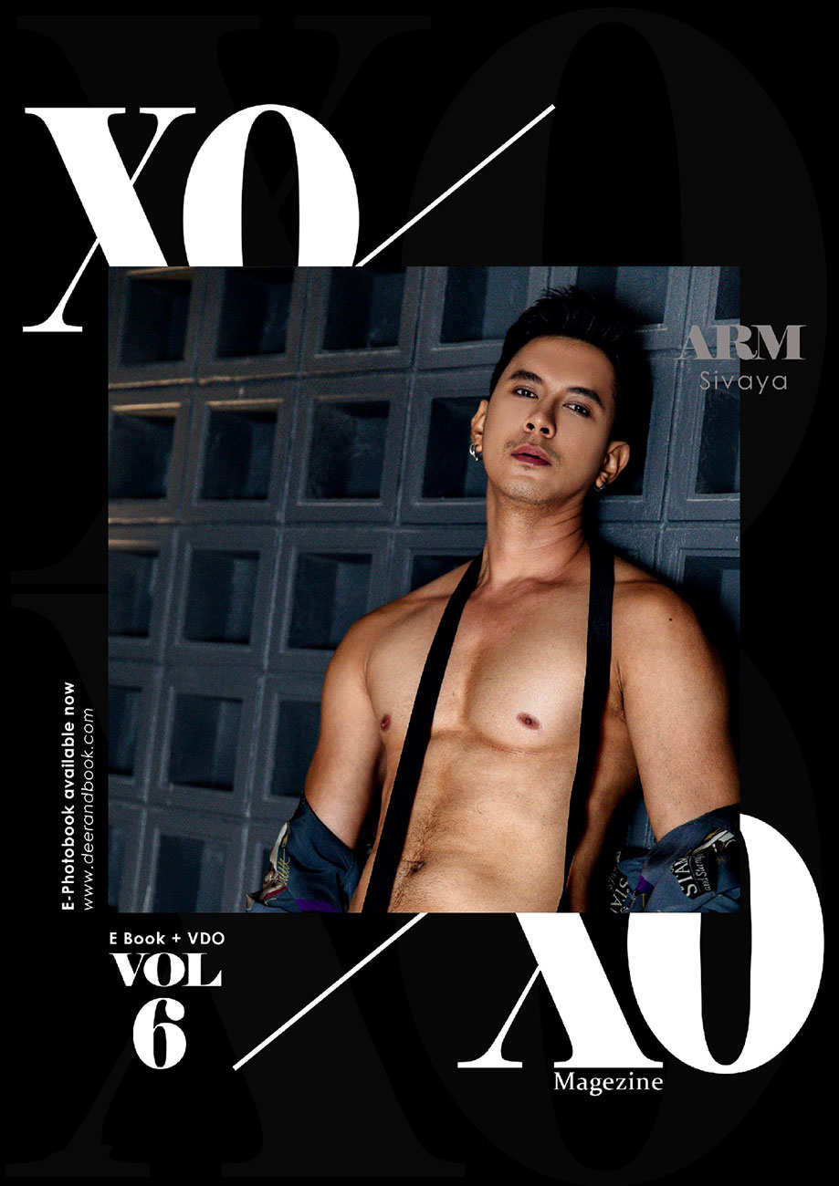 Xoxo 6 (1)
