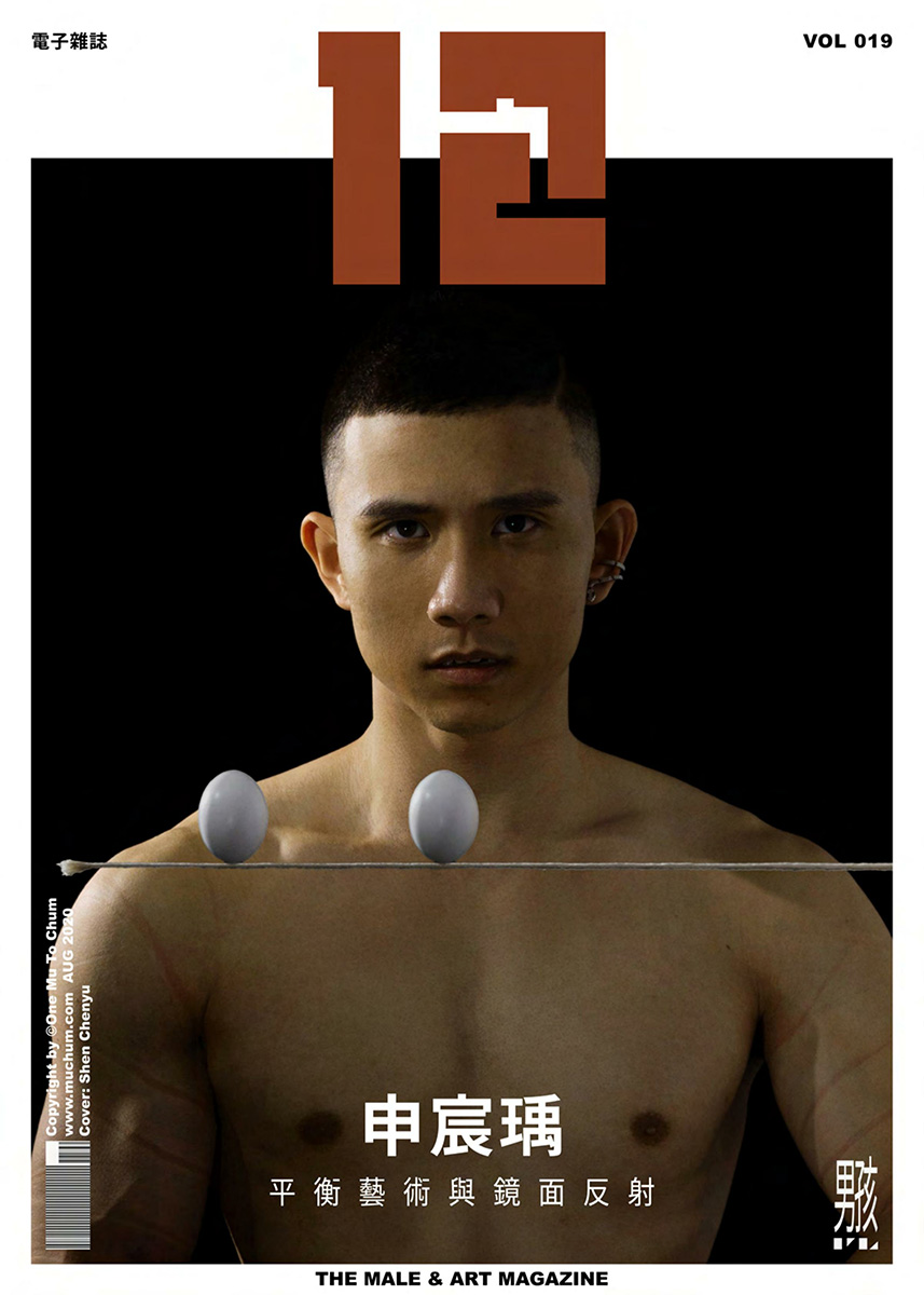 Vol.019 01