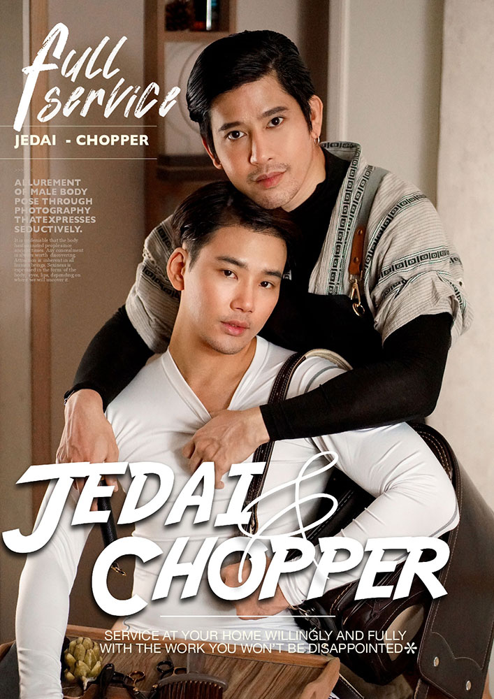 Jedai chopper (1)