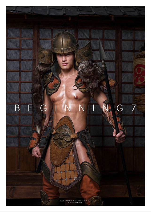 Beginning07 (1)