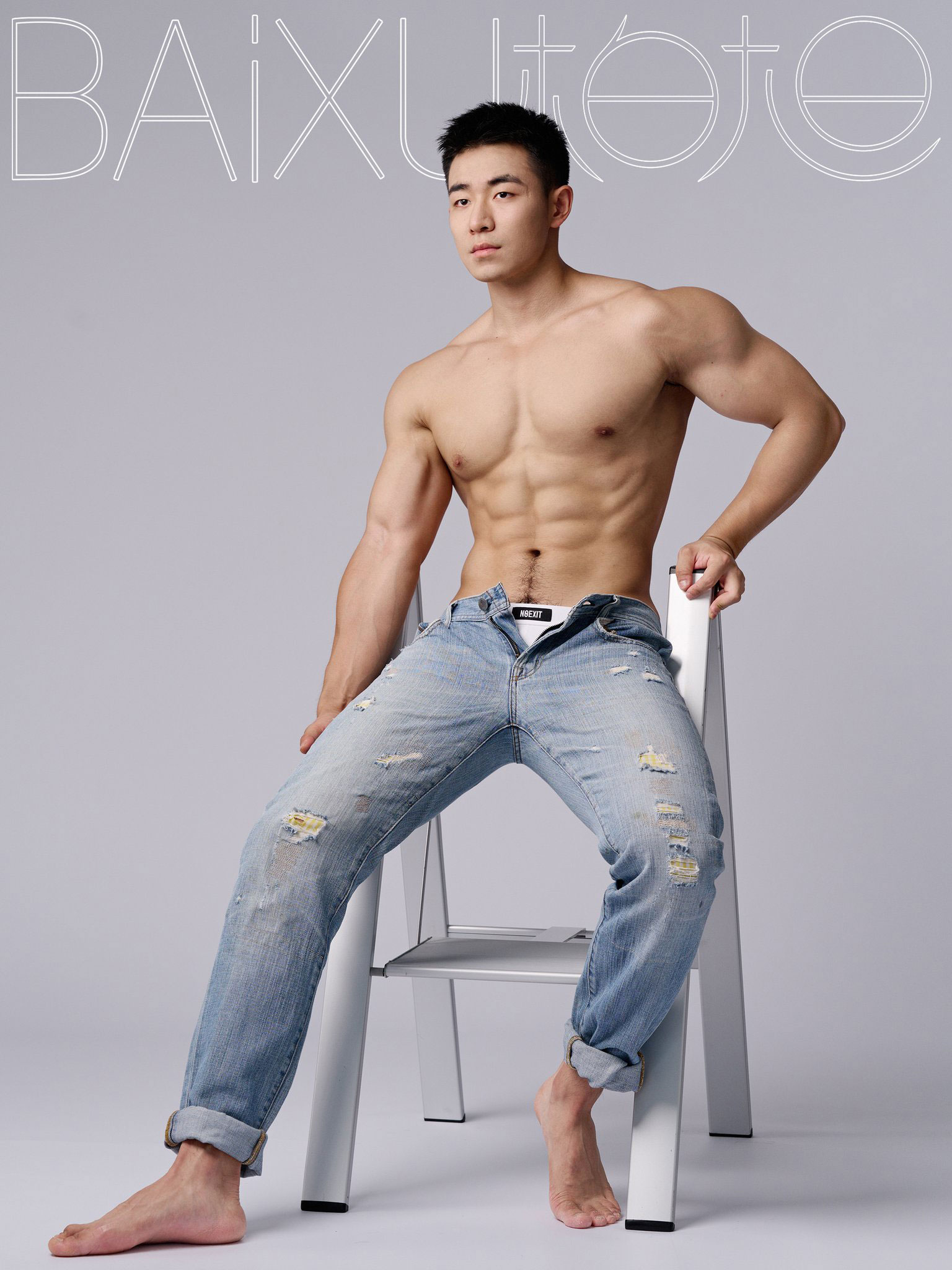Baixu (19)