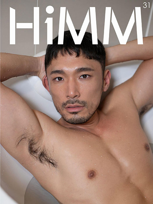 Himm31 (1)
