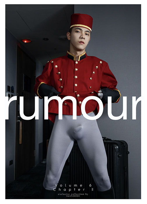 Rumour 6.2 (1)