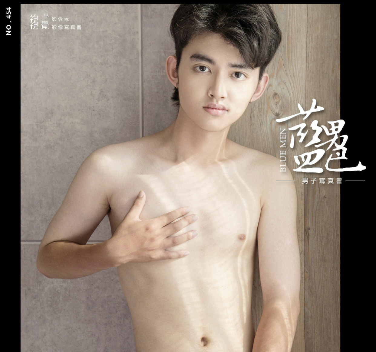 Bluemen454 (1)