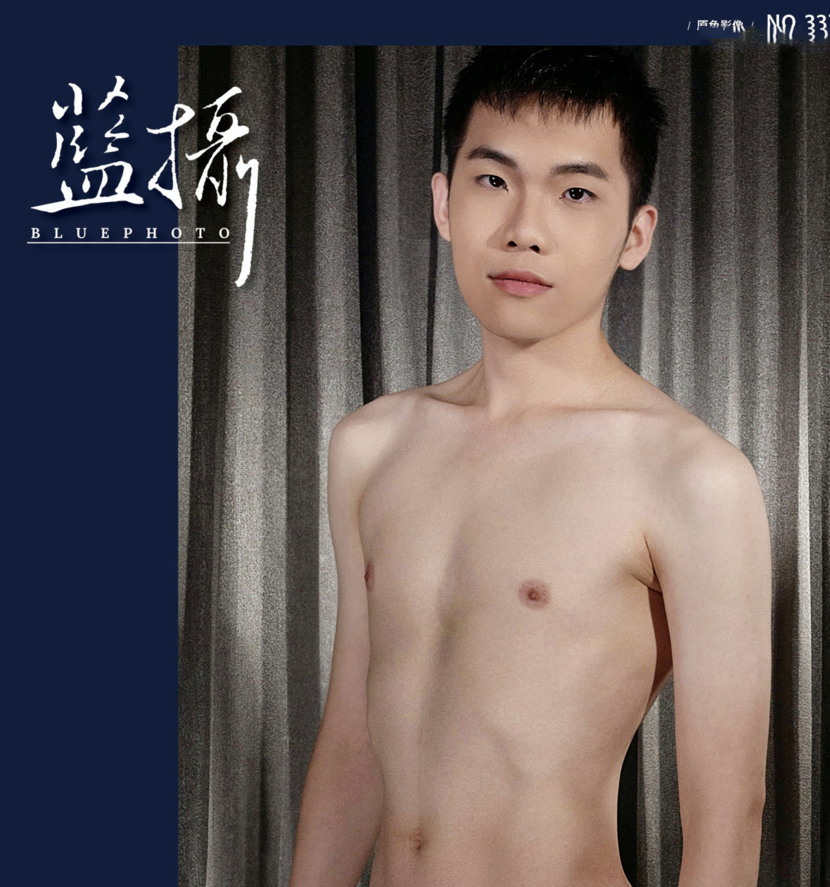 Bluephoto337 (1)